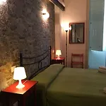 Amenano Apartament